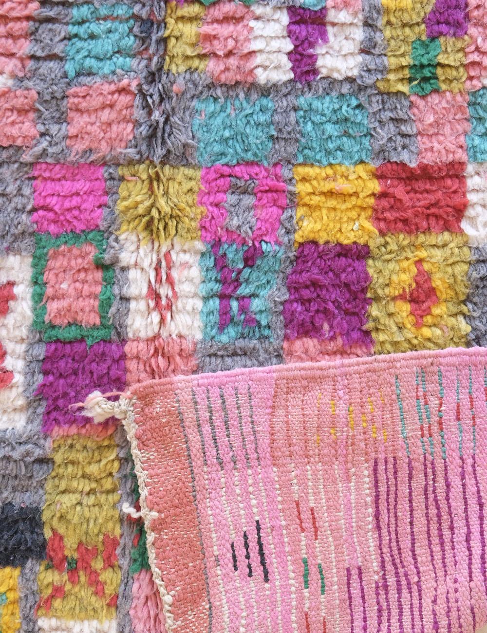 Handwoven Moroccan Berber Rug with Bold Multicolor Patchwork & Tribal Symbols 8.1 x 4.5 ft / 247 x 138 cm