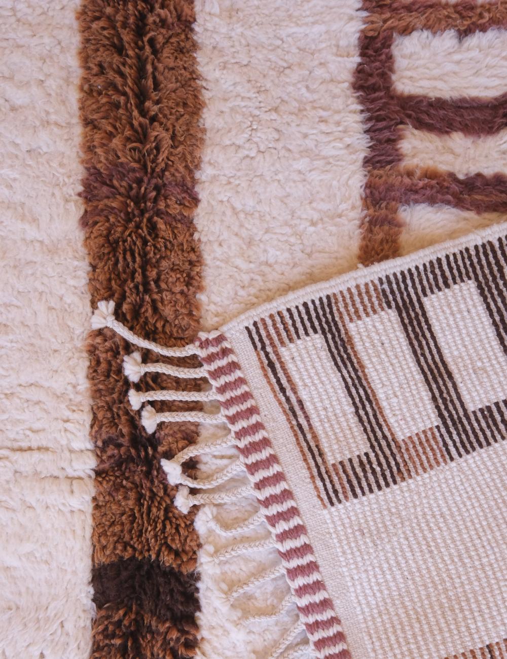Handwoven Moroccan Mocha Wool Rug 9 x 7.1 ft / 273 x 218 cm