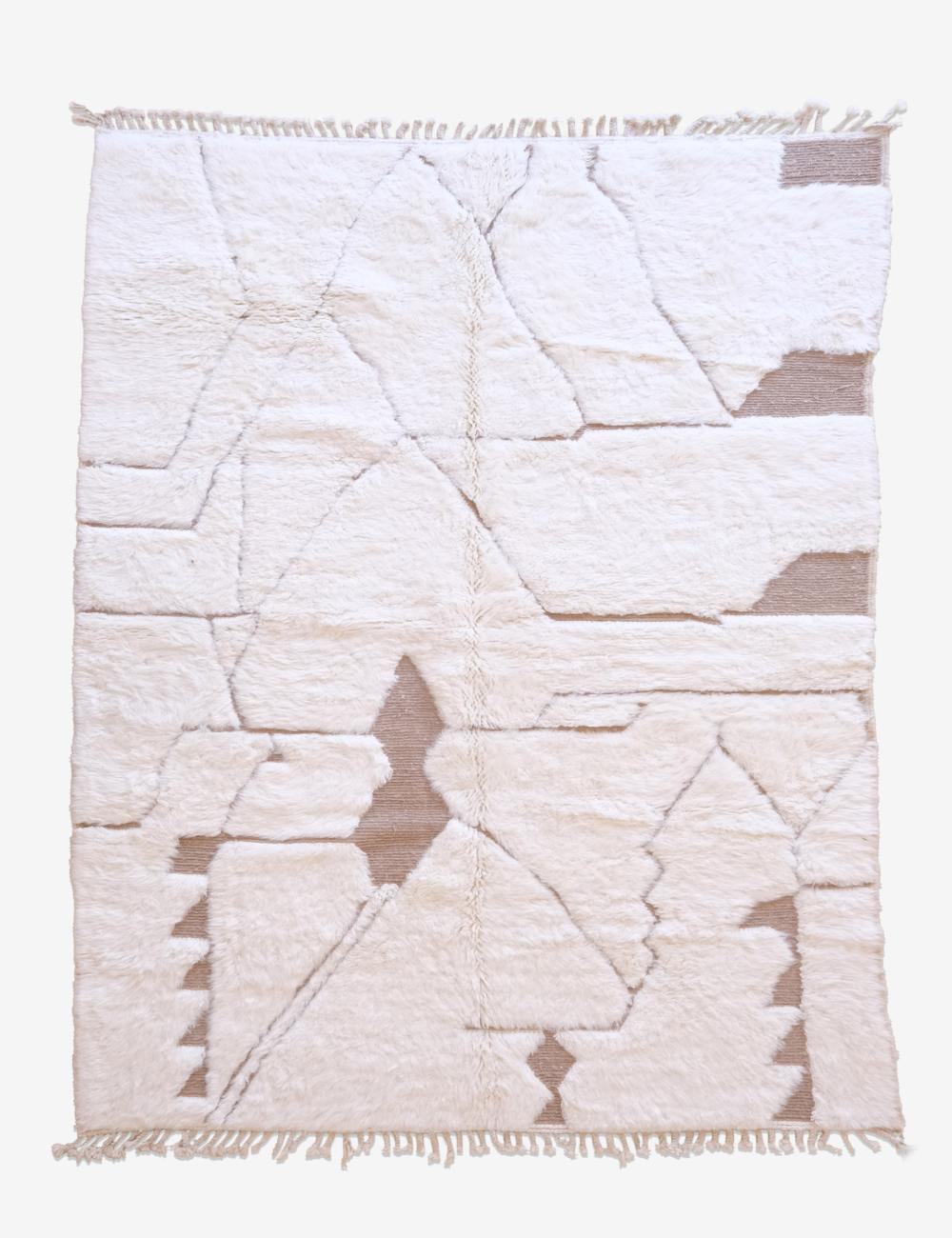 Handwoven Moroccan Wool Rug 9.6 x 6.8 ft / 292 x 208 cm