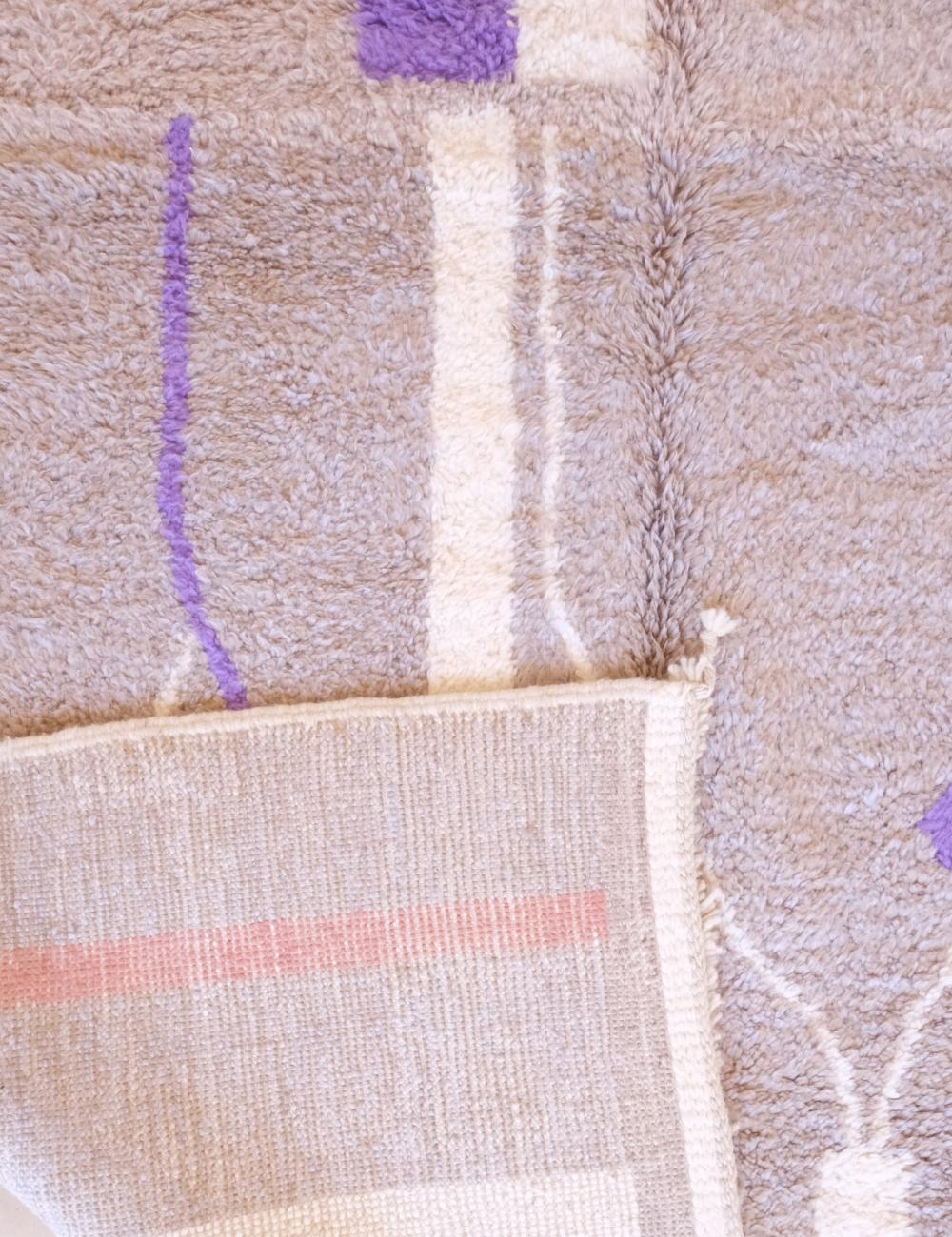 Handwoven Moroccan Wool Rug 9.9 x 6.4 ft / 303 x 196 cm