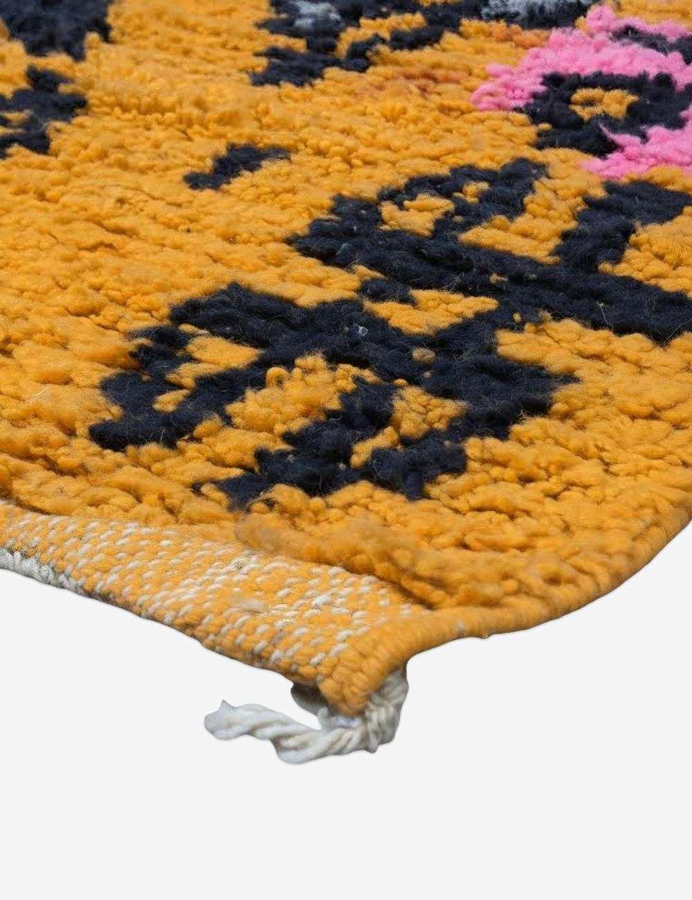 Handwoven Berber Wool Rug with Abstract Tribal Design 8.3 x 6.5 ft / 253 x 200 cm