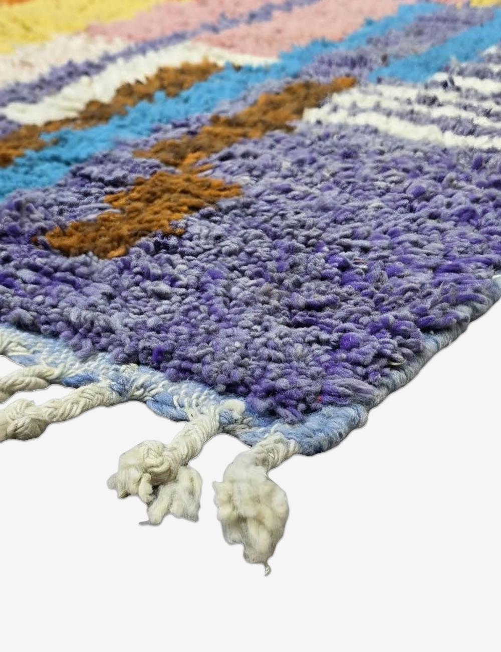 Handwoven Berber Wool Rug 8.7 x 7.1 ft / 264 x 217 cm