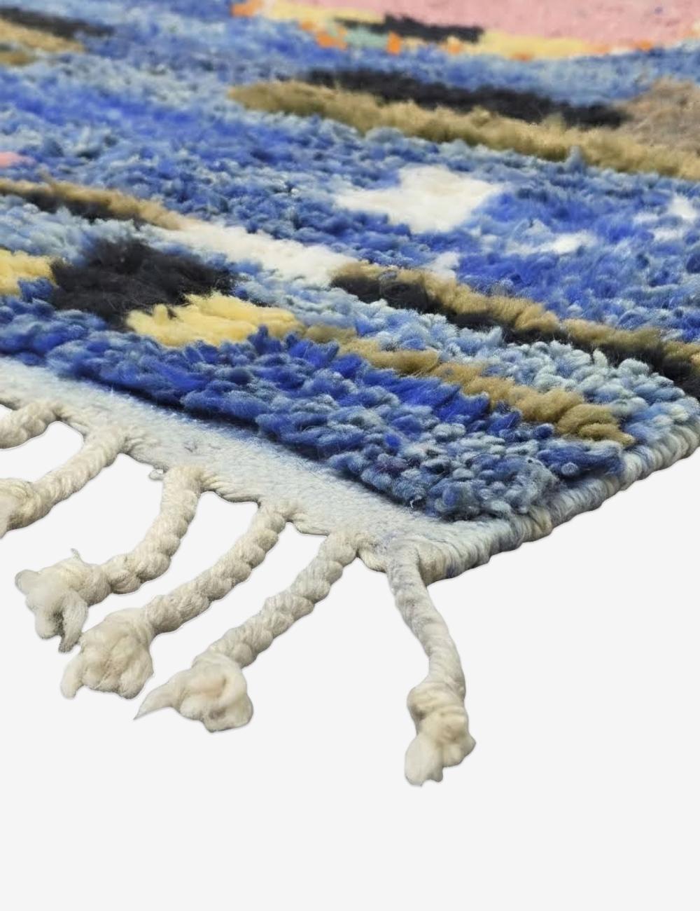 Handwoven Berber Wool Rug 8.5 x 6.7 ft / 260 x 205 cm