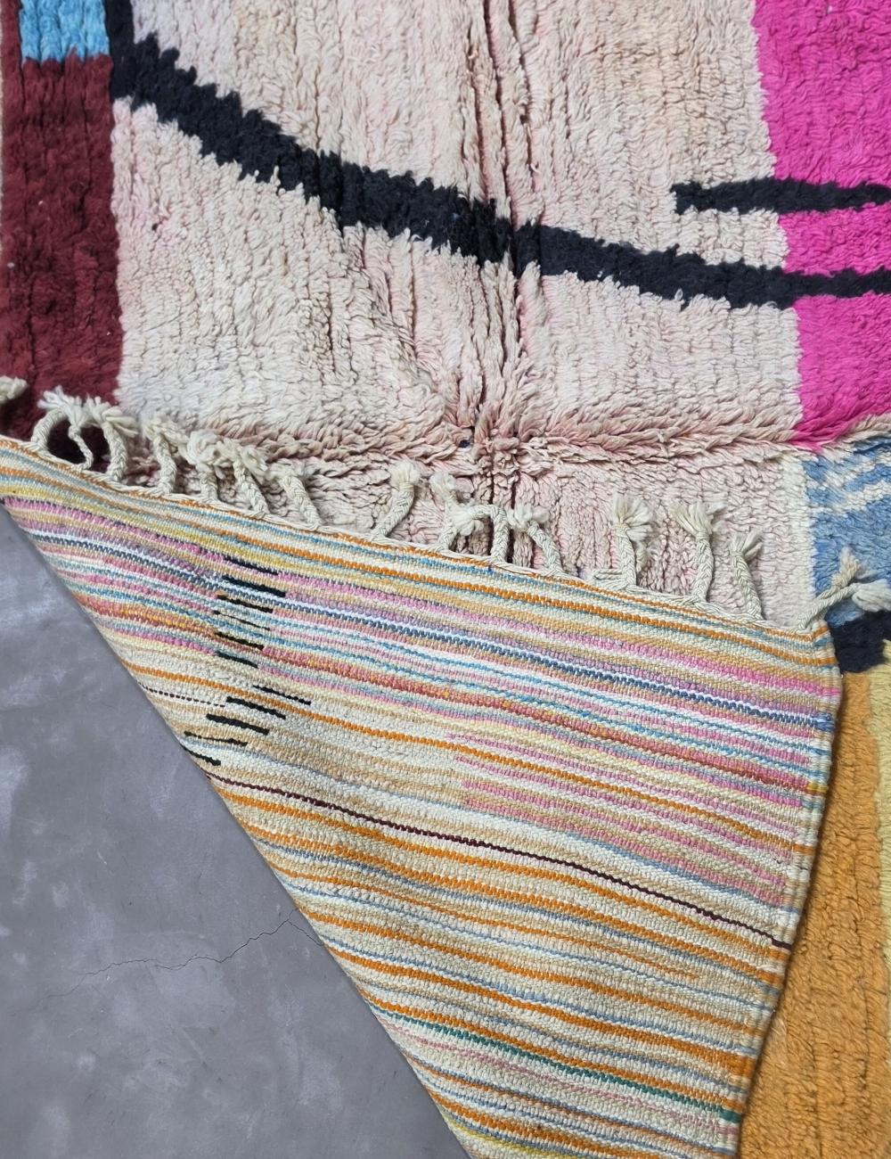 Sunset Handwoven Berber Wool Rug 9.4 x 6.6 ft / 286 x 202 cm