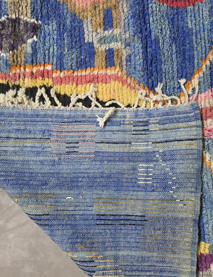 Handwoven Berber Wool Rug 8.5 x 6.7 ft / 260 x 205 cm