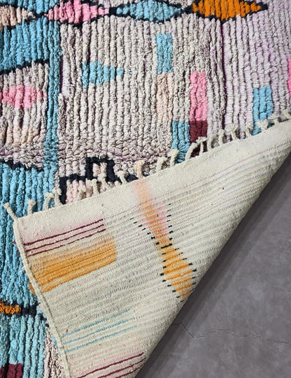 Handwoven Berber Boujad Rug 8.5 x 7 ft / 260 x 215 cm