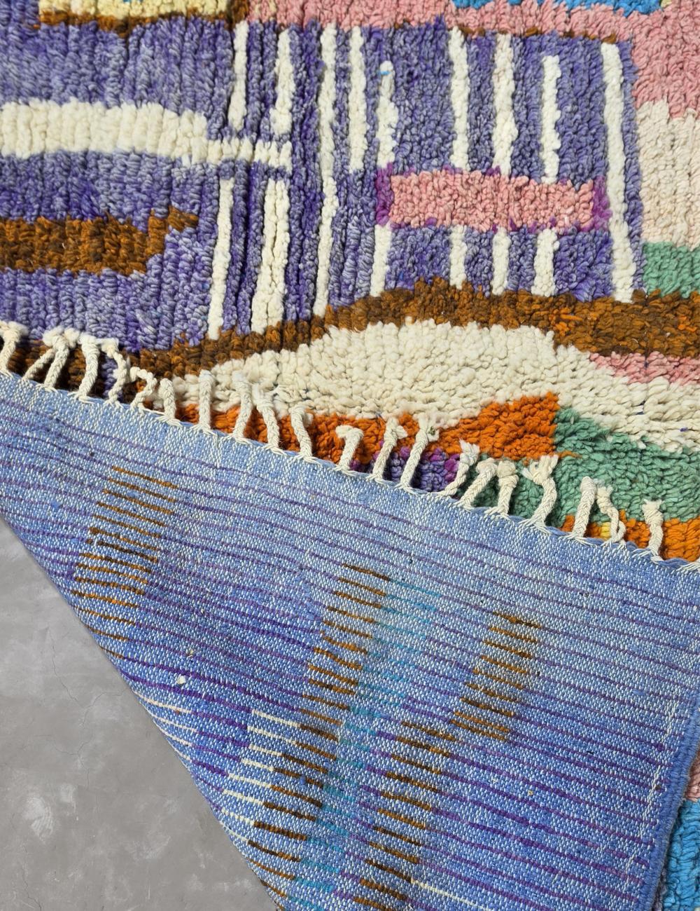 Handwoven Berber Wool Rug 8.7 x 7.1 ft / 264 x 217 cm