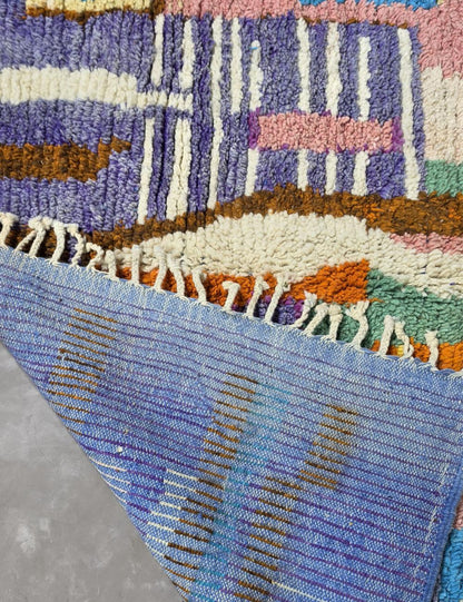Handwoven Berber Wool Rug 8.7 x 7.1 ft / 264 x 217 cm
