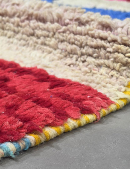 Handwoven Berber Wool Rug 9 x 6.8 ft / 274 x 210 cm