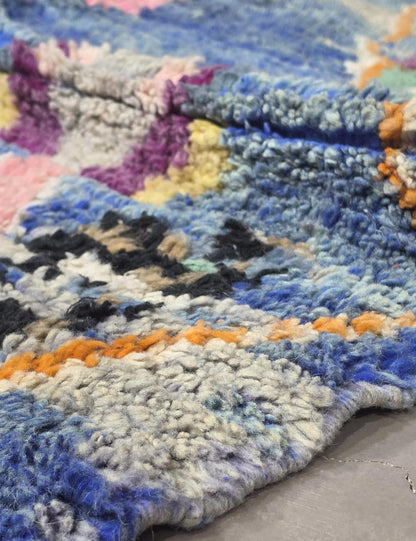 Handwoven Berber Wool Rug 8.5 x 6.7 ft / 260 x 205 cm