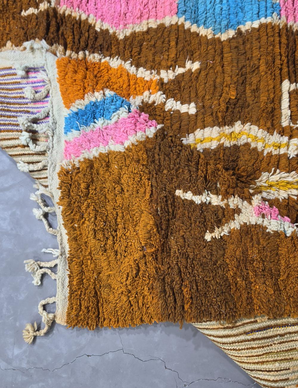 Handwoven Berber Boujad Rug 8.6 x 7.2 ft / 262 x 222 cm