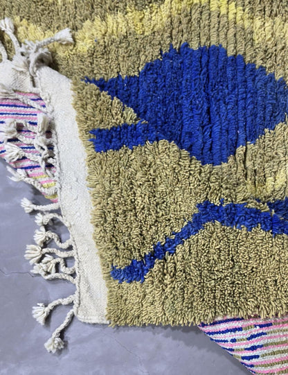 Handwoven Berber Wool Rug 8.5 x 5.2 ft / 260 x 160 cm