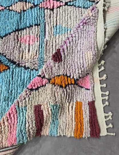 Handwoven Berber Boujad Rug 8.5 x 7 ft / 260 x 215 cm