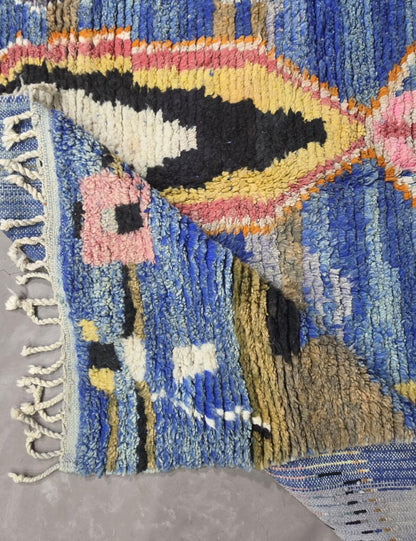 Handwoven Berber Wool Rug 8.5 x 6.7 ft / 260 x 205 cm