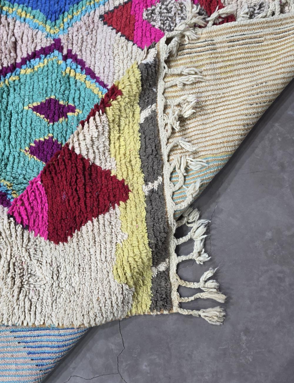 Handwoven Berber Wool Rug 9 x 6.8 ft / 274 x 210 cm