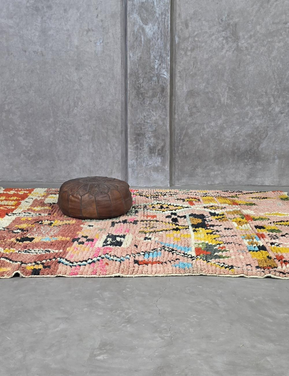 Colorful Abstract Handwoven Berber Wool Rug 8.9 x 7.1 ft / 272 x 219 cm