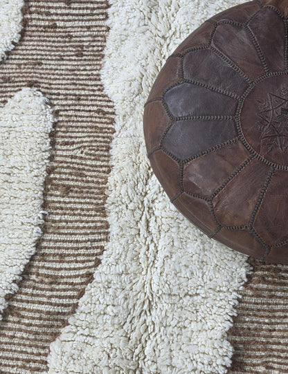 Moroccan Rug Handmade Berber Wool Carpet 8.1 x 5.7 ft / 246 x 176 cm