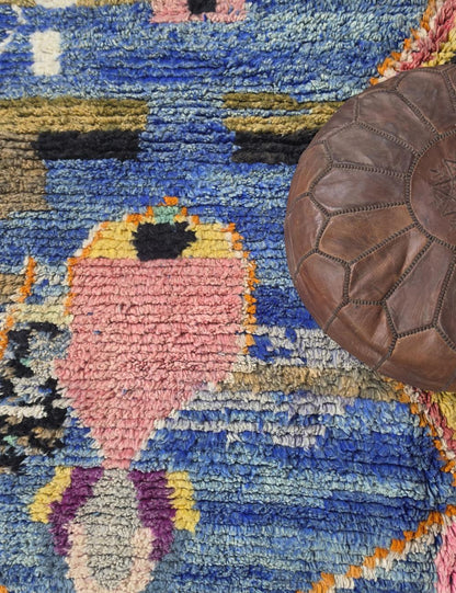 Handwoven Berber Wool Rug 8.5 x 6.7 ft / 260 x 205 cm
