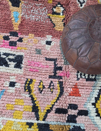 Colorful Abstract Handwoven Berber Wool Rug 8.9 x 7.1 ft / 272 x 219 cm