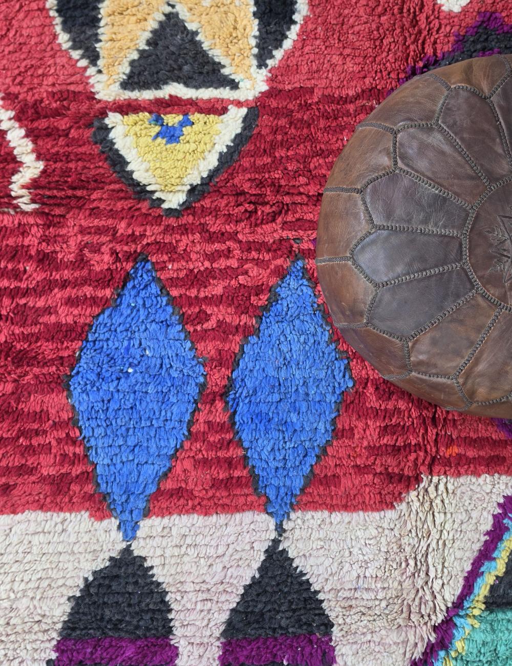 Handwoven Berber Wool Rug 9 x 6.8 ft / 274 x 210 cm