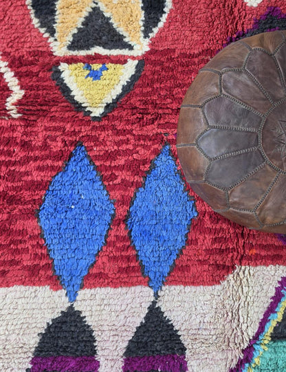 Handwoven Berber Wool Rug 9 x 6.8 ft / 274 x 210 cm