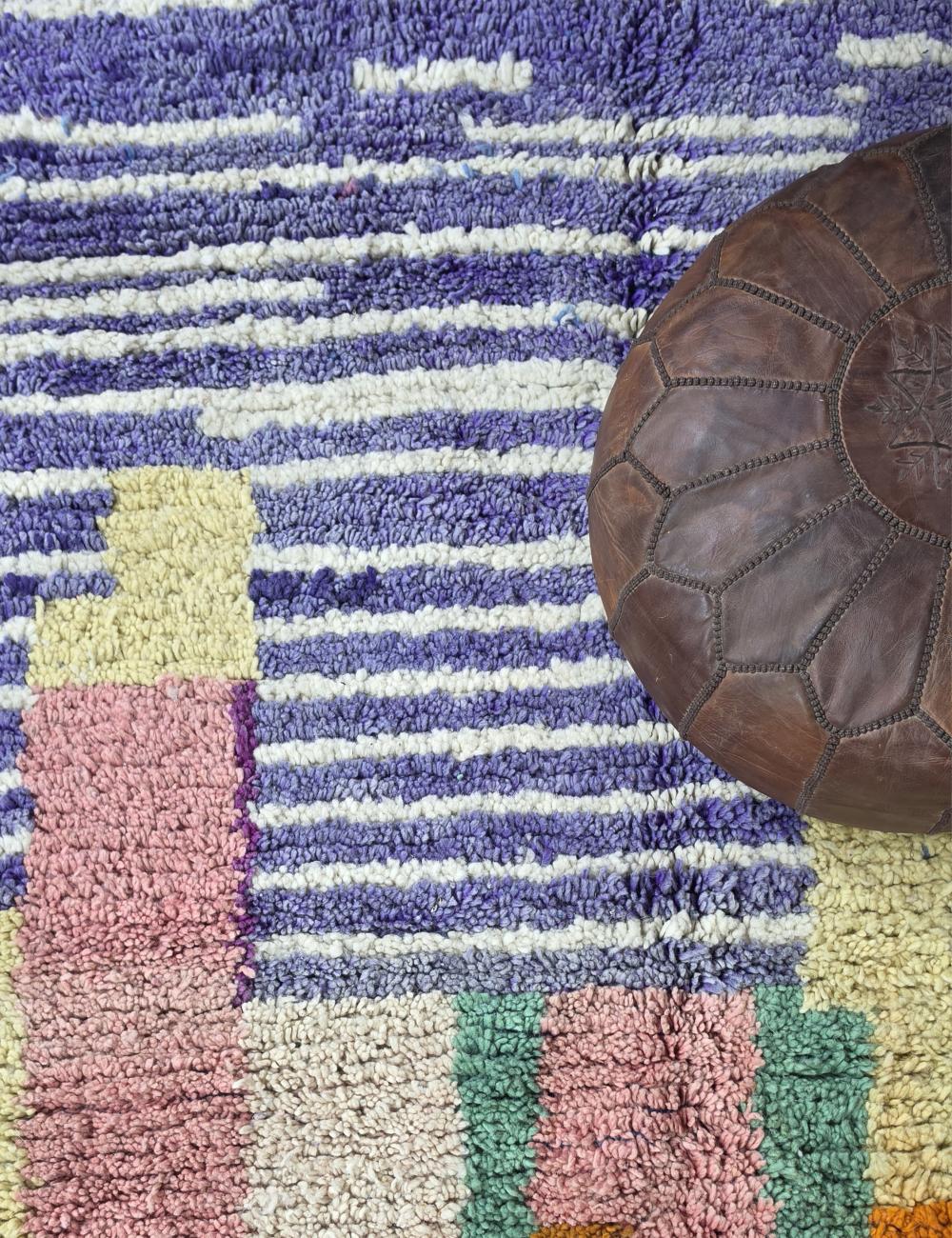 Handwoven Berber Wool Rug 8.7 x 7.1 ft / 264 x 217 cm