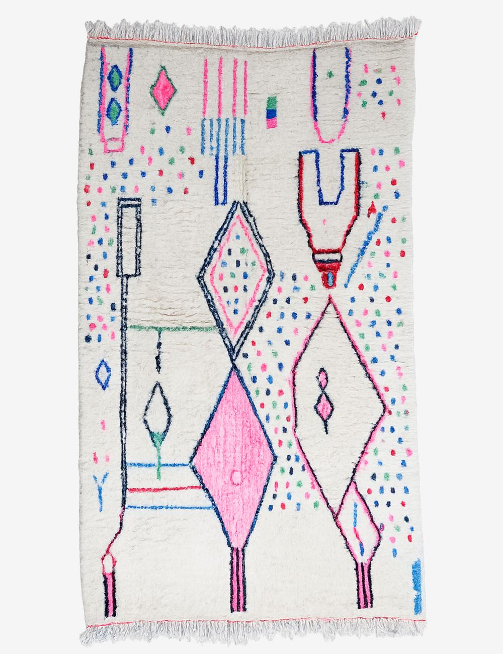 Modern Neon Azilal Rug 8.2 x 4.7 ft / 250 x 145 cm