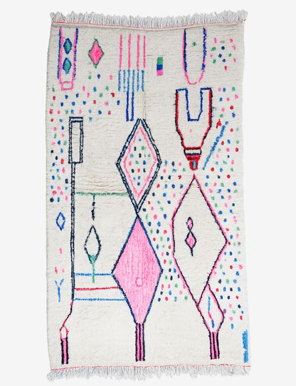 Modern Neon Azilal Rug 8.2 x 4.7 ft / 250 x 145 cm