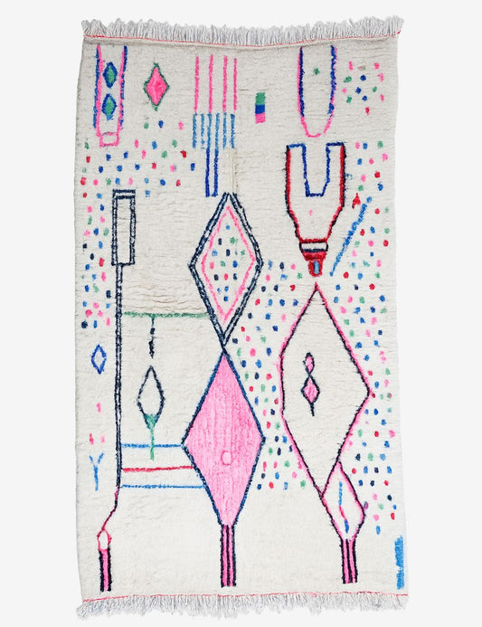 Modern Neon Azilal Rug 8.2 x 4.7 ft / 250 x 145 cm