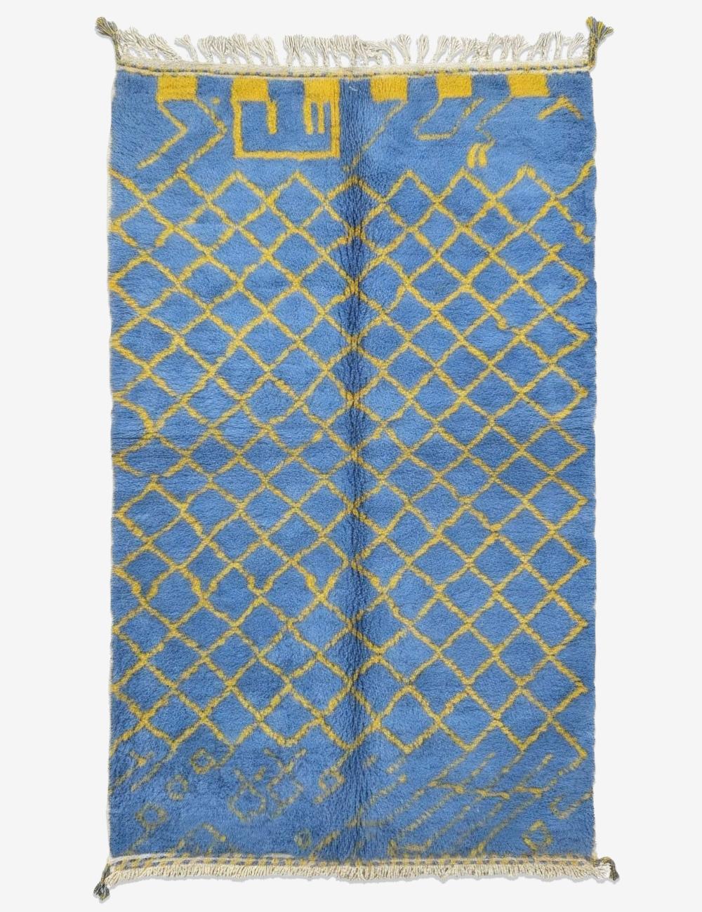 Handmade Blue Moroccan Rug 8.1 x 4.8 ft / 248 x 147 cm