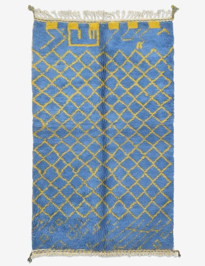 Handmade Blue Moroccan Rug 8.1 x 4.8 ft / 248 x 147 cm