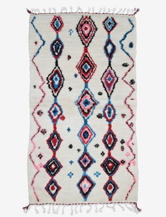 Moroccan Azilal Accent Rug 8.3 x 4.5 ft / 254 x 140 cm