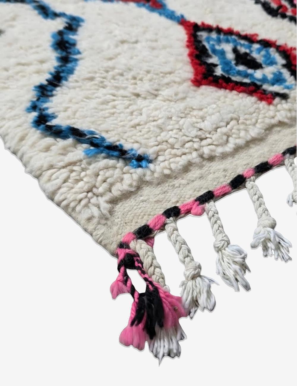 Moroccan Azilal Accent Rug 8.3 x 4.5 ft / 254 x 140 cm