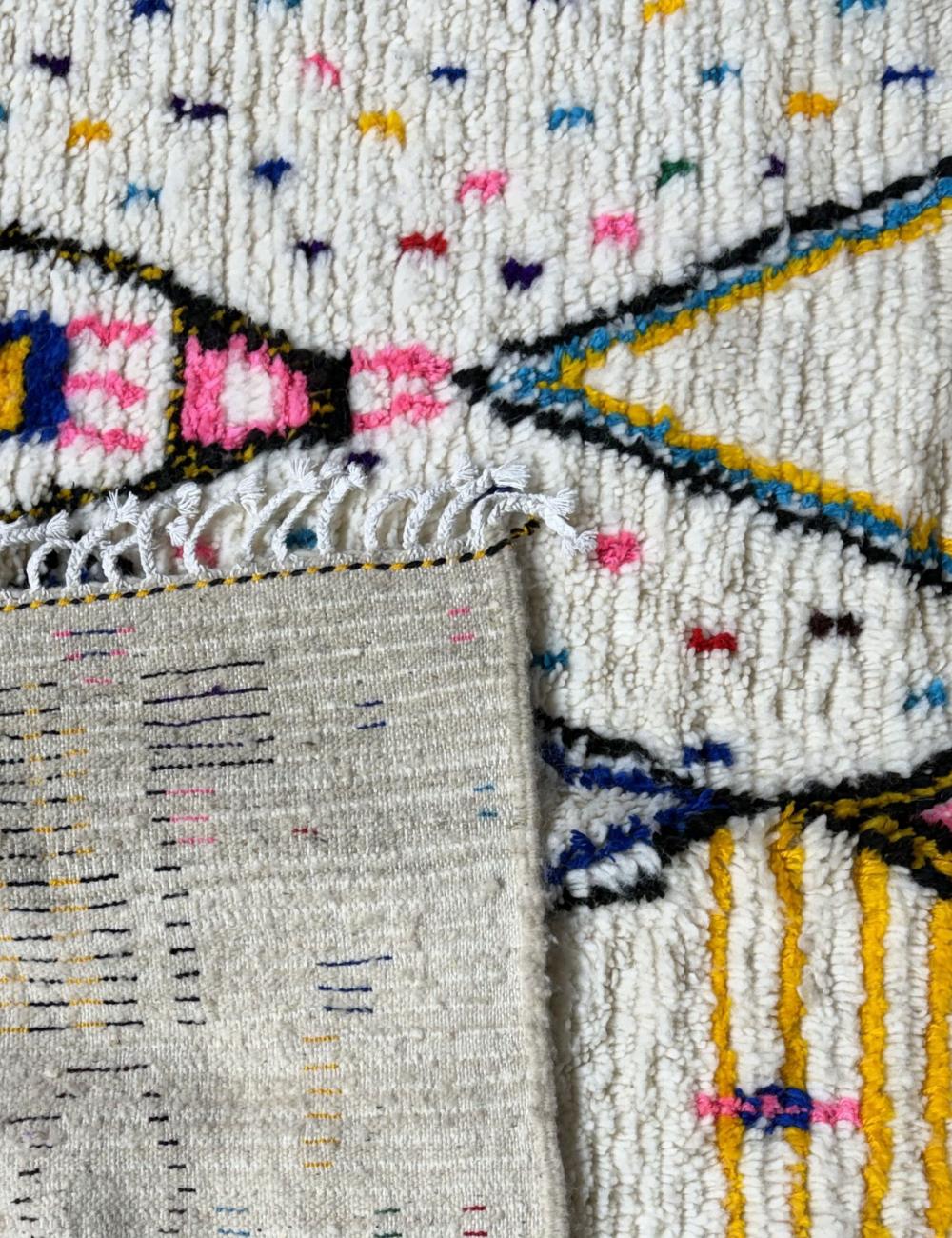 Azilal Rug 8.3 x 4.7 ft / 254 x 146 cm