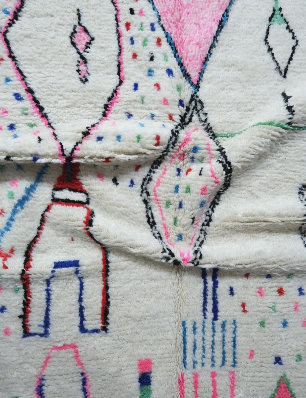 Modern Neon Azilal Rug 8.2 x 4.7 ft / 250 x 145 cm