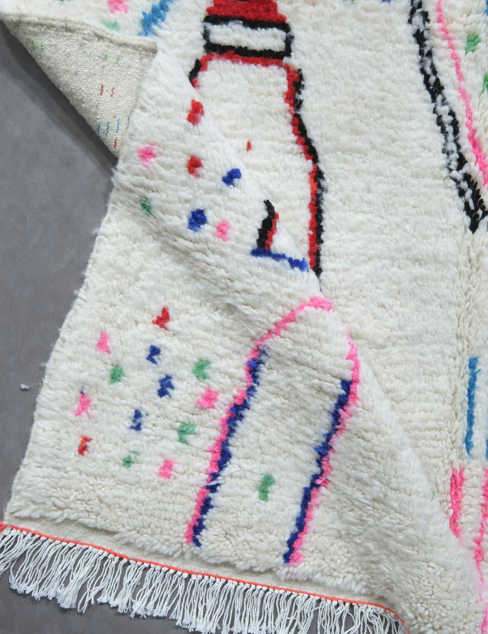 Modern Neon Azilal Rug 8.2 x 4.7 ft / 250 x 145 cm