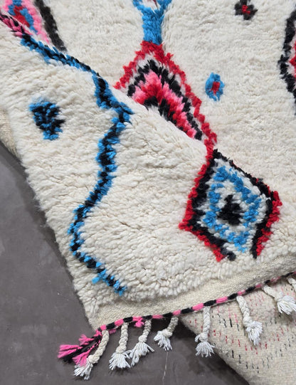 Moroccan Azilal Accent Rug 8.3 x 4.5 ft / 254 x 140 cm