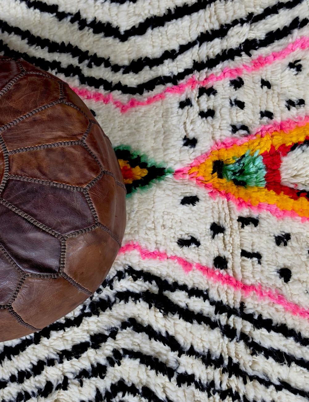 Small Moroccan Azilal Rug 6.6 x 4.9 ft / 200 x 150 cm