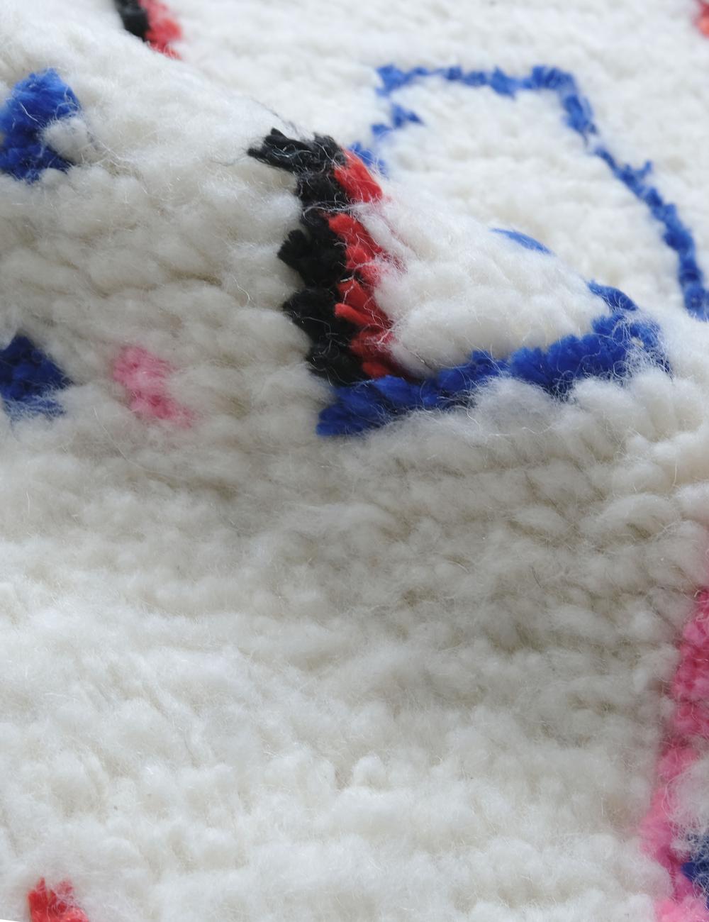 Modern Neon Azilal Rug 8.2 x 4.7 ft / 250 x 145 cm