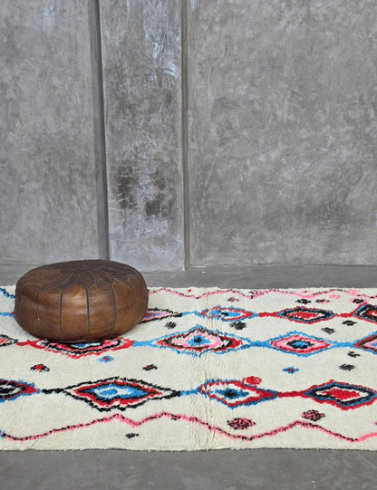 Moroccan Azilal Accent Rug 8.3 x 4.5 ft / 254 x 140 cm