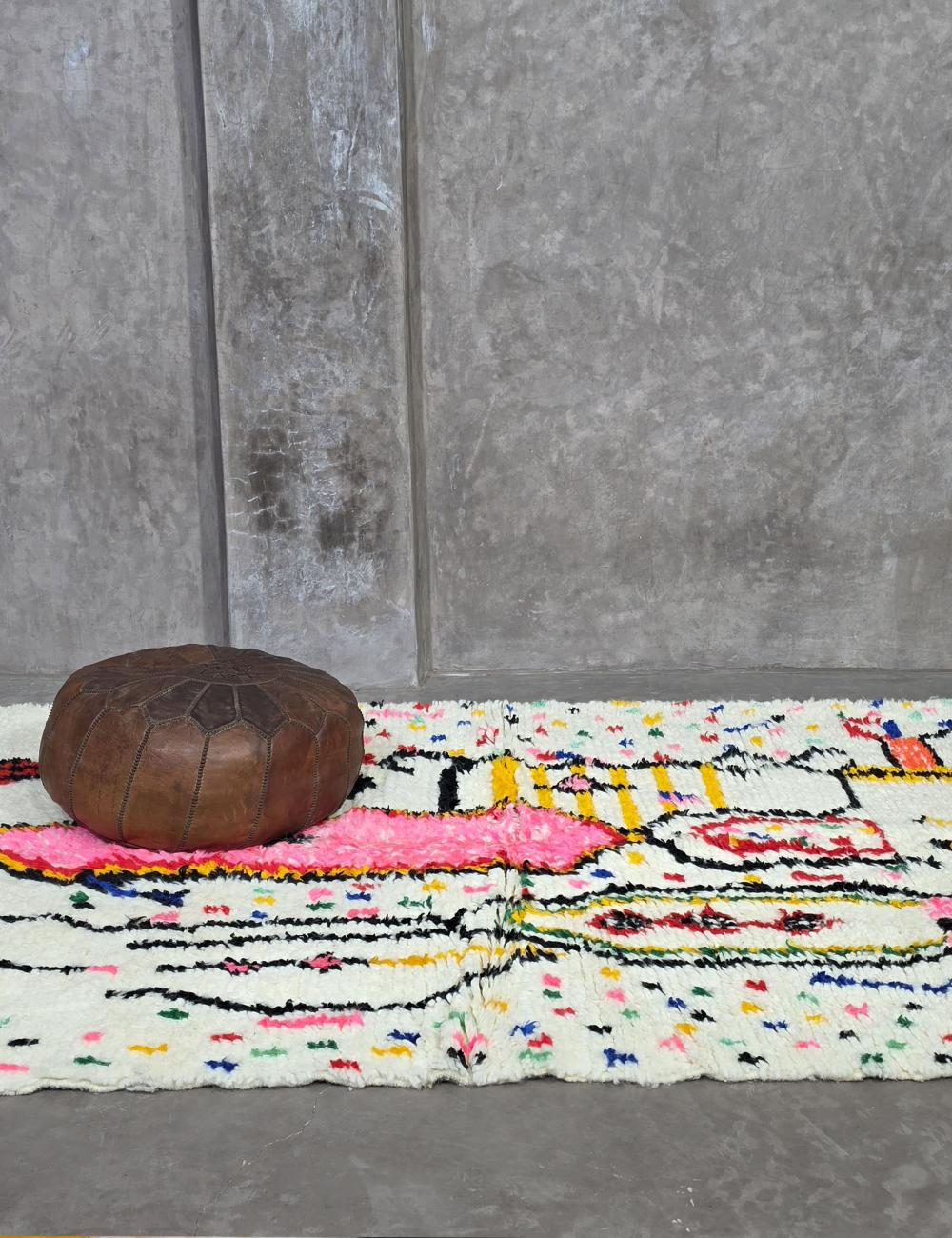 Moroccan Berber Rugs 8.2 x 4.6 ft / 250 x 143 cm