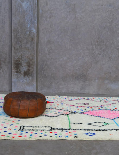 Modern Neon Azilal Rug 8.2 x 4.7 ft / 250 x 145 cm