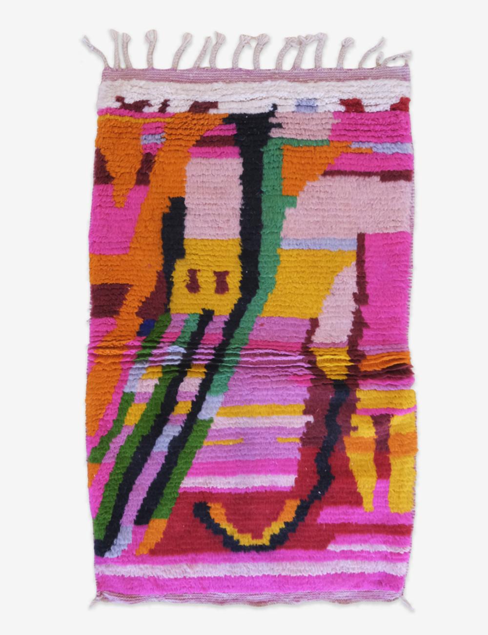 Small Colorful Rug 5.3 x 3.1 ft / 162 x 95 cm