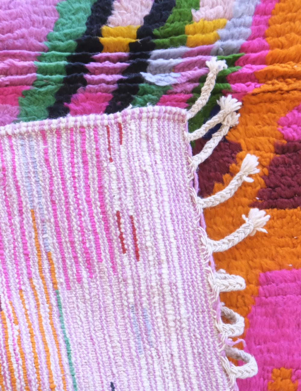 Small Colorful Rug 5.3 x 3.1 ft / 162 x 95 cm