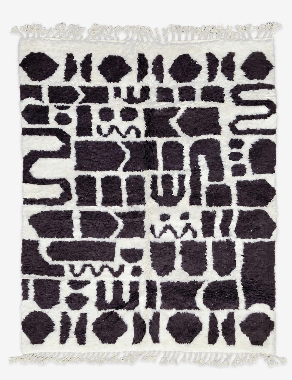 Moroccan Area Rug 9.2 x 6.4 ft / 280 x 195 cm