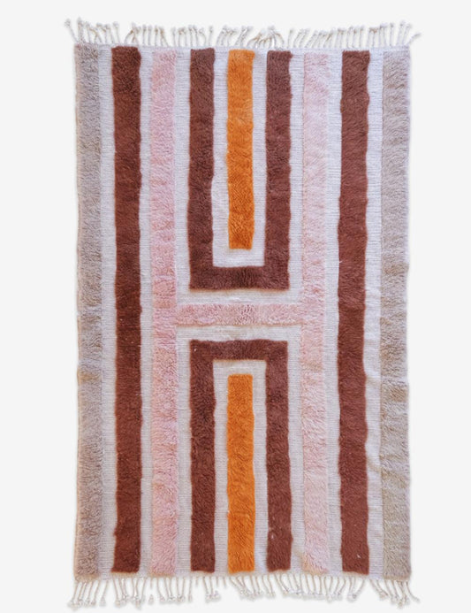 Beni Mrirt Moroccan Rug 8.5 x 5.2 ft / 260 x 160 cm