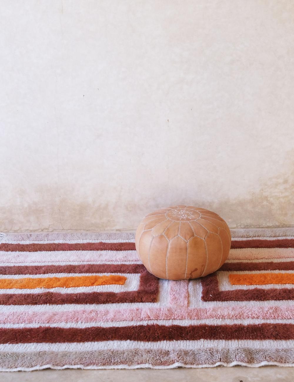 Beni Mrirt Moroccan Rug 8.5 x 5.2 ft / 260 x 160 cm