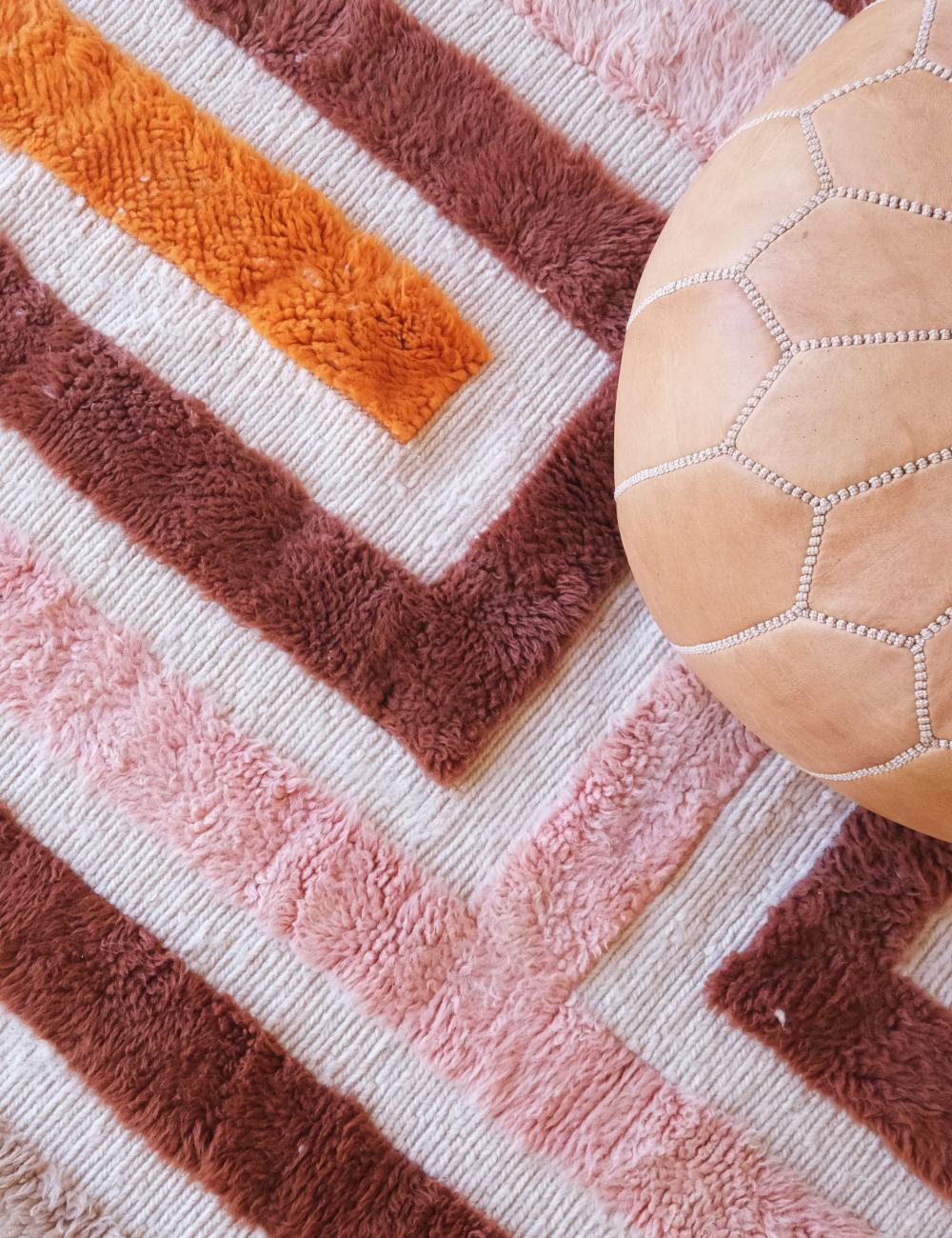 Beni Mrirt Moroccan Rug 8.5 x 5.2 ft / 260 x 160 cm