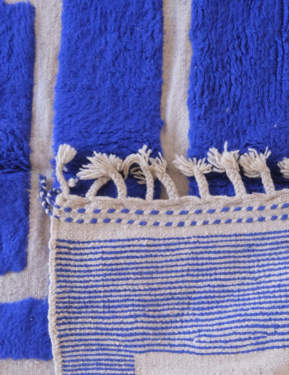 Moroccan Blue Custom Berber Rug - Forma 49