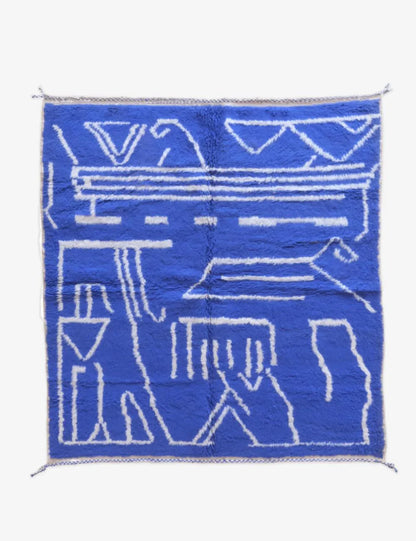 Moroccan Blue Wool Rug 6.8 x 6 ft / 206 x 183 cm - Surcoma